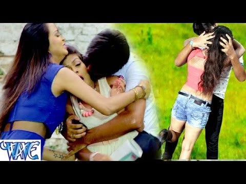 गोरी आवेलू अईठट पढ़े करेजा - Kallu Ji - Dildar Sajana - Bhojpuri Hit Songs 2016 new