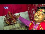 अँखिया से गिरे लोर | Roop Chamake Mai Ke | Manoj Lal | Bhojpuri Devi Geet 2016