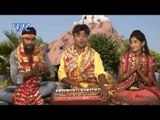 माई फेरS ना नजरिया | Mai Fera Na Najariya | Lalchand Yadav | Bhojpuri Devi Geet 2016