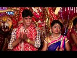 शेरावाली अइहे | Sherawali Aihe | Maiya Ke Singar | Kavi Shankar Yadav | Bhojpuri Devi Geet 2016