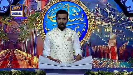 Shan-e-Sehr | Segment | Qasas ul Islam | 7th May 2019