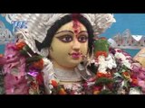 नेवता पठवले बानी माई के | Maiya Hai Dulri | Rajdeep Singh Sisodiya | Bhojpuri Devi Geet 2016