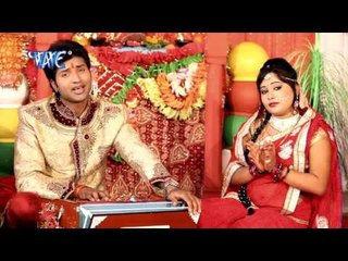 माँ दुर्गा माँ | Maa Durga Maa | Mai De Da Darshnawa | Raj Yadav | Bhojpuri Devi Geet 2016