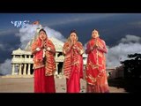 विदाई गीत | Vidai Geet | Ajay Pandey | Ambe Jagdambe | Bhojpuri Devi Geet 2016