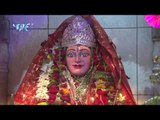 ऐ हमार माई | Ae Hamar Mayi | Maiya Ke Singar | Kavi Shankar Yadav | Bhojpuri Devi Geet 2016