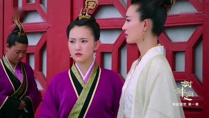 封神演义17 19 Video Dailymotion