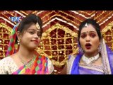 Oise Balamua Mor Mai | बलमुआ मोर | Nandan - Chandan | Mai Khol Da Nayanwa | Bhojpuri Devi Geet 2016