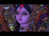 देवी दुर्गा माई के | Devi Durga Mai Ke | Darbar Maha Mai Ke | Amit R. Yadav | Bhojpuri Devi Geet