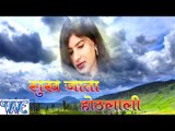 सुख जाता होठलाली - Sukh Jata Hothlali - Anshu Shekhar - Casting - Bhojpuri Hit Songs 2016 new