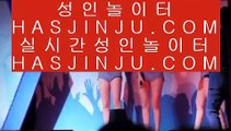 마늘밭포커 ‍♀️ 먹튀검증     {{  jasjinju.blogspot.com }}  카지노사이트|바카라사이트|온라인카지노|마이다스카지노 ‍♀️ 마늘밭포커