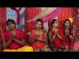 माई लाज बचाई | Mai Laaj Bachai | Darbar Maha Mai Ke | Amit R. Yadav | Bhojpuri Devi Geet 2016