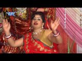 आ जइहs माई दरबार | Mai Daya Kari | Khushboo Raj | Bhojpuri Devi Geet 2016