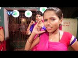 जय माता दी बाजे रिंगटोन | Aaja Maiya Rani | Subhash Shan | Bhojpuri Devi Geet 2016