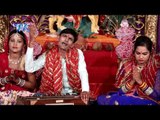 अंखिया से लोर गिरे माई | Jai Ho Durga Maiya | Brijesh Lal Yadav  | Bhojpuri Devi Geet