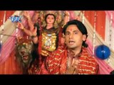 मईहर घुमा दs ऐ सईया | Sajal Ba Mayi Ke Darbar | Kamlesh Mishra | Bhojpuri Devi Geet 2016