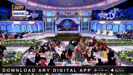 Shan-e-Sehr | Sehri Ka Dastarkhwan | 7th May 2019