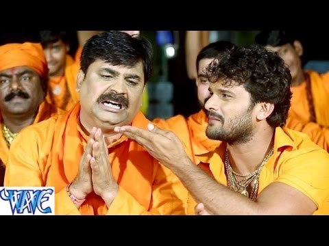 हमनी के नाशा बंद हो गईल - Bhole Bhole Boli - Khesari Lal & Anand Mohan - Bhojpuri Kanwar Songs 2016