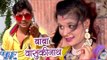 बाबा बासुकीनाथ - Baba Basukinath - Ae Bhola Ji - Ankush Raja - Bhojpuri Kanwar Songs 2016 new