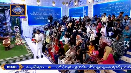 Shan-e-Sehr | Segment | Inaam Ramzan | 7th May 2019