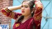 सलवारवा में जोबना जंग करता - Lahangwa Tar Ke Takata - Hare Ram - Bhojpuri Hit Songs 2016 new