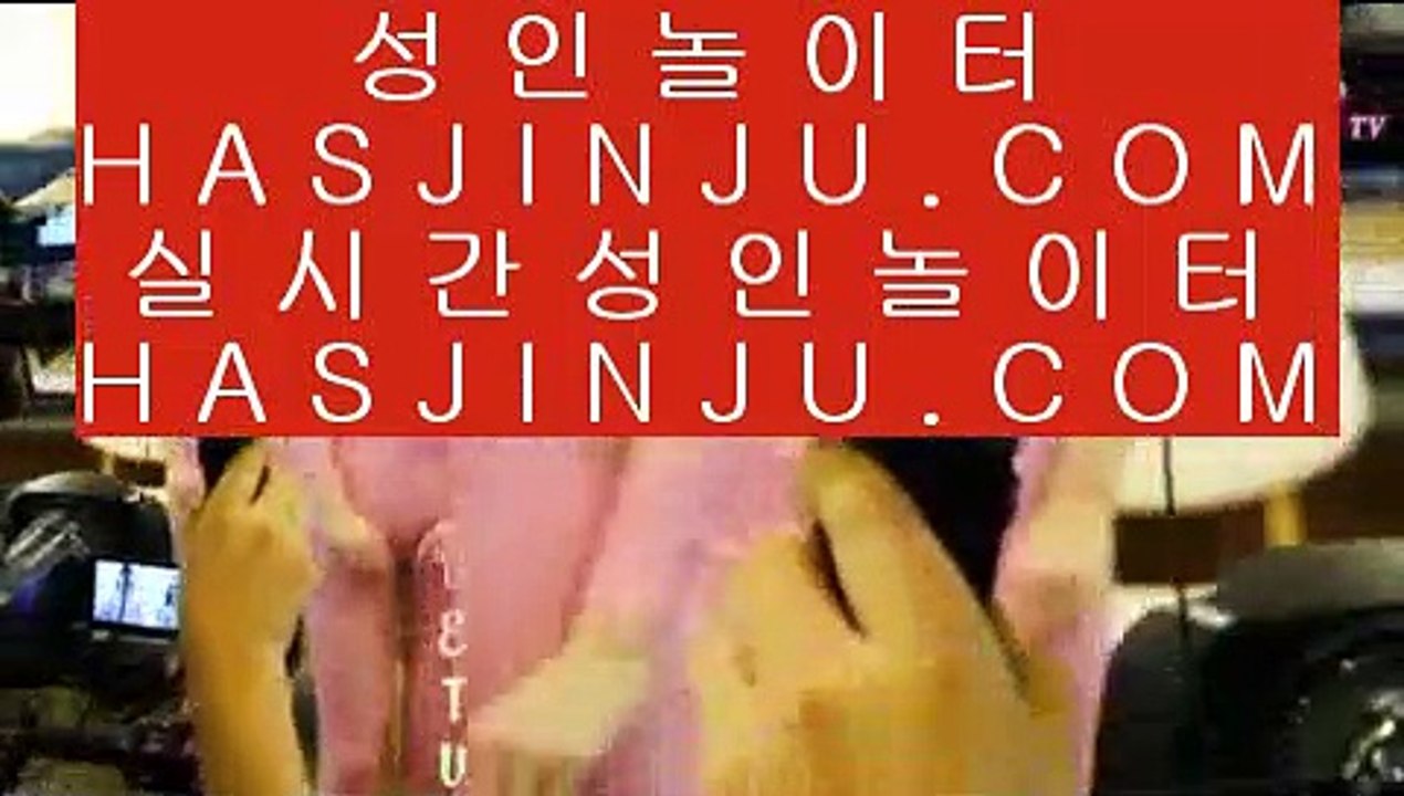 ✅야구✅  ✅스마트폰카지노 / / 핸드폰카지노 / / t I e 4 2 2 . C o m / / 스마트폰카지노 / / 핸드폰카지노✅  ✅야구✅
