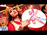 करेली माई संजना वंदना तोहार - Hey Jagdambe - Sanjna Raj - Bhojpuri Devi Geet 2016 new