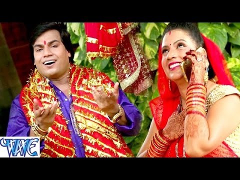 भूखी हs नवरातर - Pachra Bhawani Mai Ke - Mohan Rathod - Bhojpuri Devi Geet 2016 New