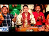 मईया विंध्याचली से - Maiya Vindhyachali Se - Aaja Ae Mai - Ankush Raja - Bhojpuri Devi Geet 2016 new