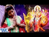 डी जे पर रात भर नाच के - Nirali Sherawali Maa - Nitu Shree Mausam Gupta - Bhojpuri Devi Geet 2016