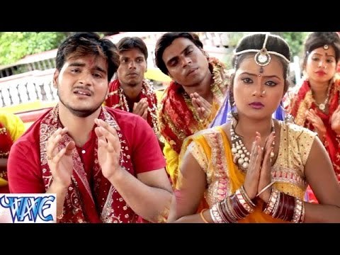 कईसे बिदाई करी - Kaise Vidai Kari - Ghare Ayili Mayariya - Kallu Ji - Bhojpuri Devi Geet 2016 new