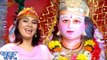 सातो रे बहिनिया - Sato Re Bahiniya - Kalpna - Jai Ho - Bhojpuri Devi Geet 2016 new