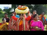 आईल बानी घटवा तोहार | Hamahu Chadhaib Aragiya | Jyoti Saahu | Bhojpuri Chhath Geet 2016