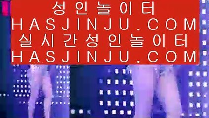 루틴카지노  COD카지노 (※【- gca13。CoM -】※▷ 강원랜드 바카라사이트주소ぶ인터넷카지노사이트추천  루틴카지노