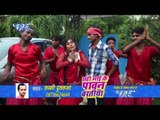 मोरे पिया जी घरे नाही अइले - Chhathi Mai Ke Pawan Bartiya | Sunny Dularuaa | Bhojpuri Chhath Geet