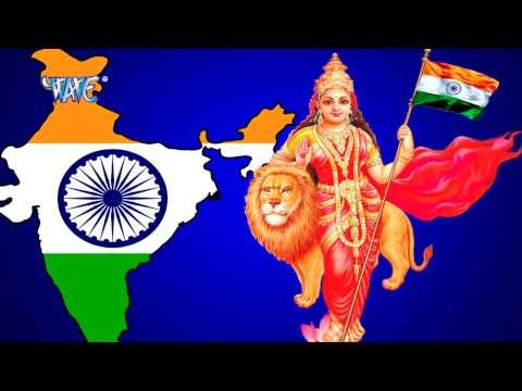 कश्मीर हमार जान - Pawan Singh - Bharat Ke Shan Kashmir Hamar Jaan - Bhojpuri Desh Bhakti Songs 2016