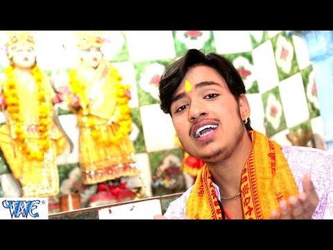 भजले - भजले श्री सीता राम | Bhajle Sri Sita Ram | Bhajan Sangrah | Raja | Bhakti Sagar Song