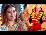 ओढउल मईया जी के भावे - Aarhu Hamara Maiya Ji Ke - Kalpna - Mata ka jagrata - Bhojpuri Devi Geet 2016