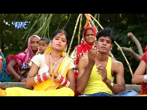 चार ही खंण्ड के पोखरवा | Hali Ugi Suruj Gosai | Kavi Shankar Yadav | Bhojpuri Chhath Geet 2016