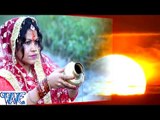 हमहू चढ़ाइब अरघिया - Hamahu Chadhaib Arghiya - Jyoti Sahu - Bhojpuri Chhath Geet 2016 new