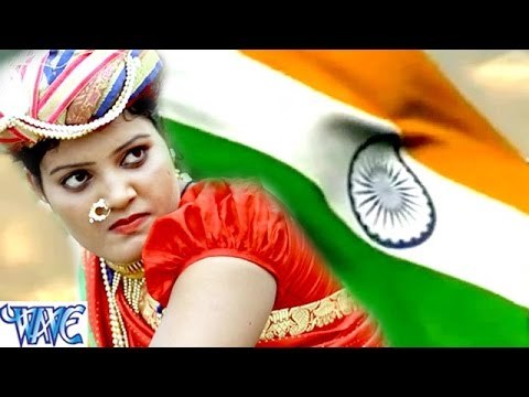ये है हिंदुस्तान के गली - Ye Hai Hindustan Ke Gali - Nisha Upadhyay - Bhojpuri Desh Bhakti Geet 2016
