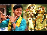 दीवानी मीरा श्याम की हुई | Bhajan Sangrah | Ankus Raja | Bhakti Sagar Song 2016