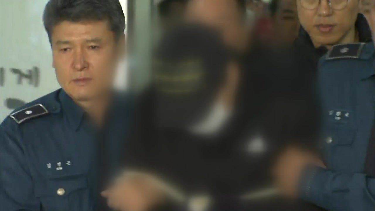 의붓딸 보복살인·유기 30대 검찰 송치..."미안합니다" / YTN