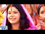 गंगा जी के निर्मल पनीया - Dulari Hamar Chhathi Maiya - Anu Dubey - Bhojpuri Chhath Geet 2016 new