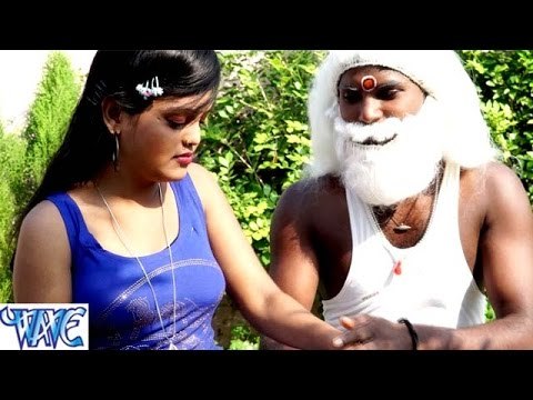 सधुवइये में मूड फरिया जाई - Sadhu Bhail Deewana - Jabse Bhail Mulakat - Bhojpuri Songs 2016 new