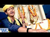 मनवा हरी के - Manawa Hari Ke Bhajan Me - Bhakti Ke Sagar - Ankush Raja - Bhojpuri Bhajan 2016 new