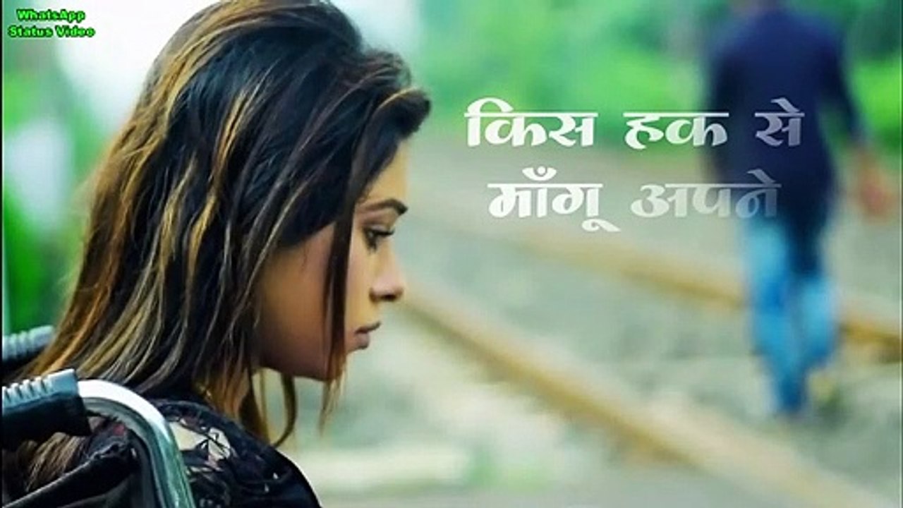 Love Shayari  WhatsApp Status