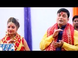 छोटी मोटी निमिया गछिया - Darbar Me Durga Mai Ke - Avdhesh Tiwari - Bhojpuri Devi Geet