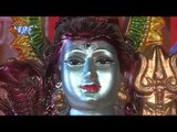 गूंजे हर हर महादेव - Mann Ke Mandir Me Prabhu Base - Khushboo Utam - Bhojpuri Shiv Bhajan 2017 new