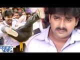 Fight Scene of Pawan Singh || GADAR || SuperHIT Bhojpuri Film Gadar