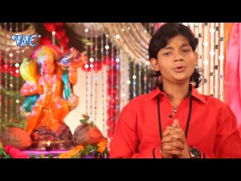 चिर के दिखाई Hanuman Dihale Sina - Ankush - Superhit Bhojpuri Hanuman Bhajan 2017 new